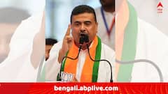 জয়েন্টের ফল, কলেজে ভর্তি সঙ্কট নিয়ে ফের রাজ্যকে নিশানা শুভেন্দুর, '..অন্য রাজ্যে ভর্তি প্রক্রিয়া শেষ' !
