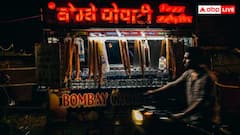 ऑनलाइन गेमिंग की जाल में बुरा फंसा मुंबई का कारोबारी, जीत की उम्मीद में गंवा बैठे अपने 12 करोड़