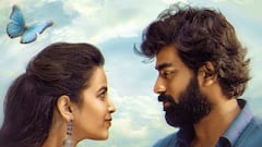 గోదారి నేపథ్యంలో అందమైన ప్రేమకథ... రక్షిత్, కోమలి సినిమా రిలీజ్ ఎప్పుడంటే?