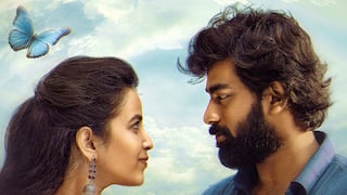 Sasivadane Release Date: గోదారి నేపథ్యంలో అందమైన ప్రేమకథ... రక్షిత్, కోమలి సినిమా రిలీజ్ ఎప్పుడంటే?