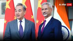 चीन के विदेश मंत्री ने एस जयशंकर संग मीटिंग में दिया ट्रंप को बड़ा मैसेज- 'एकतरफा धौंस...'