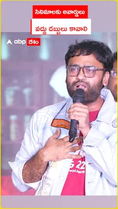 Director Praveen Comments on Telugu Film Producers
