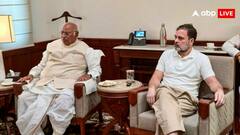 आज उपराष्ट्रपति पद के लिए अपने उम्मीदवार का ऐलान करेगा इंडिया गठबंधन? रेस में हैं ये 3 नाम