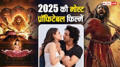 2025 में इन 3 फिल्मों ने कमाया सबसे ज्यादा मुनाफा, 'छावा' तीसरे नंबर पर