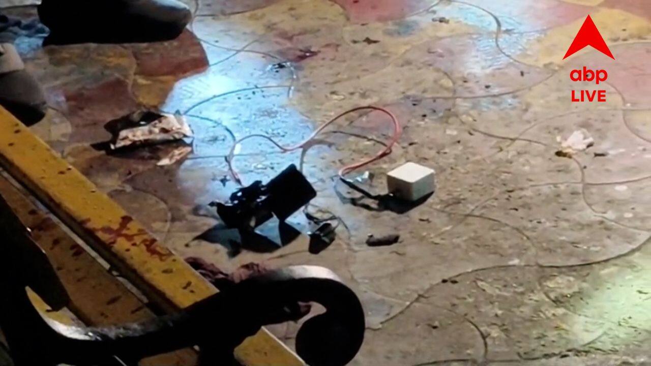 Madhyamgram Blast: 'টার্গেট' প্রেমিকার স্বামী, মধ্যমগ্রাম বিস্ফোরণে এবার বিবাহ বহির্ভূত সম্পর্কের তত্ত্ব