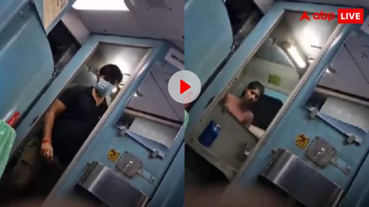 ट्रेन को बना दिया OYO! कोच के टॉयलेट में निब्बा निब्बी ने मनाया हनीमून, वीडियो देख भड़के यूजर्स