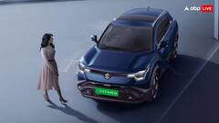 बस चंद दिन का इंतजार, Maruti लॉन्च करने जा रही अपनी पहली इलेक्ट्रिक कार e-Vitara