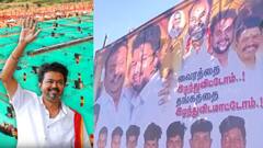 விஜய் மாநாட்டில் விஜயகாந்த் புகைப்படம்.. பிரேமலதா என்ன சொல்ல போறாரோ.. கடுப்பில் திமுக!