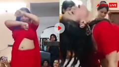 लाल साड़ी और गौरी कमर! हुस्न की मलिका भाभी ने अपने डांस से उड़ाया गर्दा, देखने वालों के खुले रह गए मुंह