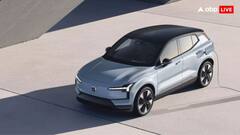 480 km की रेंज के साथ एंट्री करने जा रही Volvo की ये इलेक्ट्रिक SUV, जानें फीचर्स और कीमत