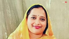 UP Politics: बांसडीह विधायक केतकी सिंह की बढ़ सकती हैं मुश्किलें? सपा ने भेजा कानूनी नोटिस, लगाए ये गंभीर आरोप