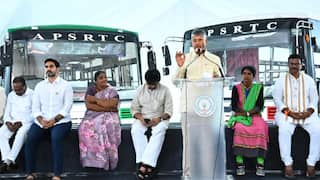 Free Bus For Women: ఏపీలో మహిళలకు అలర్ట్.. ఉచిత బస్సు ప్రయాణానికి ఆ కార్డు చెల్లదు