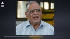 Actor Achyut Potdar Passes Away: ਫਿਲਮ ਅਤੇ ਟੈਲੀਵਿਜ਼ਨ ਦੇ ਦਿੱਗਜ਼ ਅਦਾਕਾਰ ਦਾ ਦਿਹਾਂਤ, ਸਿਨੇਮਾ ਜਗਤ ‘ਚ ਸੋਗ