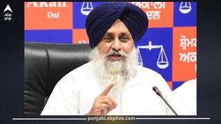 Punjab News: ਸੁਖਬੀਰ ਬਾਦਲ ਵੱਲੋਂ ਆਮ ਆਦਮੀ ਪਾਰਟੀ ਖਿਲਾਫ ਚੋਣ ਕਮਿਸ਼ਨ ਕੋਲ ਸ਼ਿਕਾਇਤ, ਸ਼ਿਸ਼ੋਦੀਆ ਦੇ ਬਿਆਨ 'ਤੇ ਬਵਾਲ