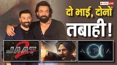 सनी देओल और बॉबी देओल एक-एक करके लूटेंगे बॉक्स ऑफिस, दोनों के पास लगी है धाकड़ फिल्मों की लाइन