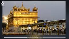 Sri Harmandir Sahib: ਸ਼੍ਰੀ ਹਰਿਮੰਦਰ ਸਾਹਿਬ ਵਿਖੇ ਹੜ੍ਹਾਂ ਦਾ ਵੀਡੀਓ ਵਾਇਰਲ! AI ਦੀ ਵਰਤੋਂ ਨਾਲ ਕੌਣ ਕਰ ਰਿਹਾ ਸ਼ਰਾਰਤਾਂ?