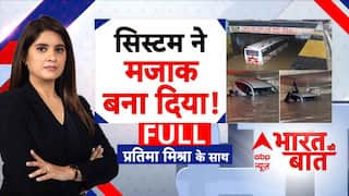 आसमान में अटकी सांस, क्रेन के सहारे आस