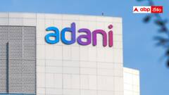 మహాబల్ సిమెంట్ కంపెనీకి ఎలాంటి సంబంధాల్లేవు - అదాని గ్రూపు విస్పష్ట ప్రకటన