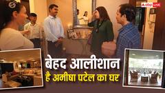 मुंबई के आलीशान फ्लैट में ठाठ-बाट से रहती हैं अमीषा पटेल, डेकोर और फर्नीचर देख फराह खान भी हुई दंग