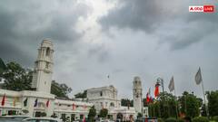 दिल्ली में बारिश और उमस का डबल अटैक, मौसम विभाग ने बताया- आने वाले दिनों में कैसा रहेगा मौसम?