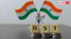 मोदी सरकार के इस कदम से देश की इकोनॉमी पकड़ेगी रफ्तार, GST रिफॉर्म्स से कंजप्शन को मिलेगा बढ़ावा