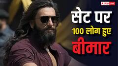 रणवीर सिंह की 'धुरंधर' के सेट पर 100 से ज्यादा लोग बीमार, अस्पताल में भर्ती