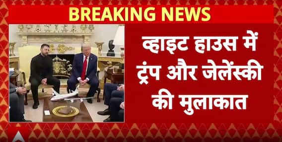 Trump And Zelensky Meet At White House, Signal Push For Peace Talks And Possible Trilateral Meeting