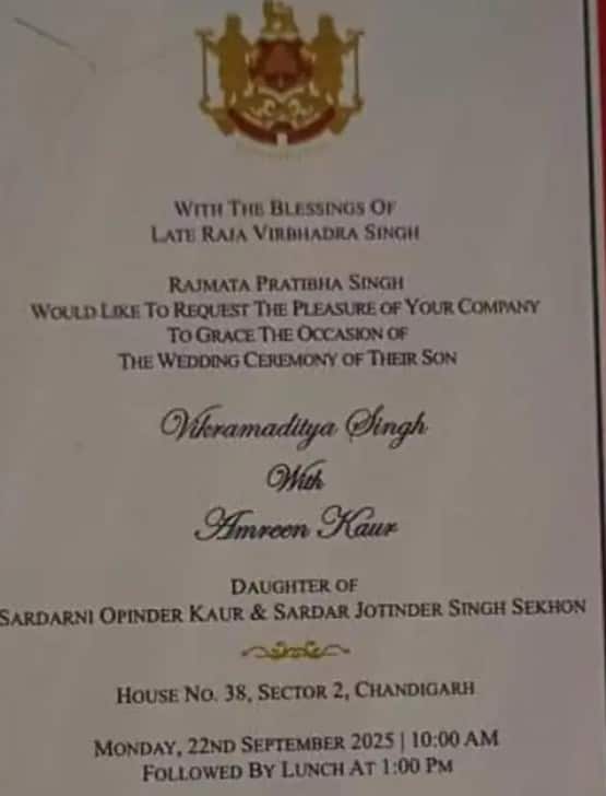 Vikramaditya Singh Marriage: ਮੁੜ ਵਿਆਹ ਦੇ ਬੰਧਨ 'ਚ ਬੱਝਣ ਜਾ ਰਹੇ PWD ਮੰਤਰੀ, ਜਾਣੋ ਕੌਣ ਹੈ ਨੇਤਾ ਦੀ ਹੋਣ ਵਾਲੀ ਦੁਲਹਣ? ਚੰਡੀਗੜ੍ਹ 'ਚ ਹੋਏਗਾ ਵਿਆਹ