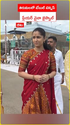 Table tennis player Naina Jaiswal in Tirumala