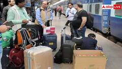 फ्लाइट की तरह आप ट्रेन में भी होगी सामान की लिमिट, जान लें किस कोच में कितना सामान ले जा सकेंगे