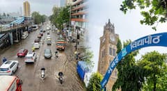 मुंबईत सलग चौथ्या दिवशी पावसाची कोसळधार, रेड अलर्ट जारी; विद्यापीठाच्या आजच्या सर्व परीक्षा पुढे ढकलल्या, कोकणातील महाविद्यालयांना सुट्टी जाहीर