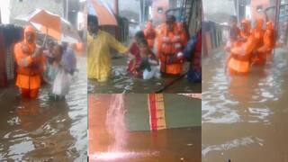 Mumbai Heavy Rain Mithi River: मिठी नदीने धाकधूक वाढवली, कुर्ल्यातील क्रांतीनगरमध्ये पाणी शिरलं, रेस्क्यू ऑपरेशनला सुरुवात