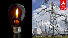 Villupuram Power cut: விழுப்புரம் மாவட்டத்தில் இன்று மின்சாரம் நிறுத்தம்! உங்க ஏரியா இருக்கா ?