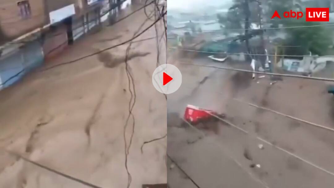 Terrible flood in Pakistan has killed more than 300 people the scene is frightening video goes viral पाकिस्तान में भयंकर बाढ़ से तबाही! पानी ने बेरहमी से ली जानें, वीडियो देख सिहर उठेंगे आप