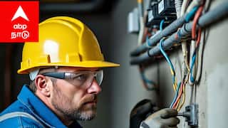 Madurai Power Shutdown: மதுரை மாவட்ட மக்களே (20.08.25) நாளை மின் தடை; எங்கெல்லாம் தெரியுமா?