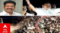 எடப்பாடியார் எழுச்சி பயணத்தில் குழப்பத்தை ஏற்படுத்த காலி ஆம்புலன்ஸை உள்ளே புகுத்தி சதி? - டாக்டர் சரவணன்