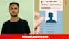 Fake Voter Card : 'বাংলার পঞ্চায়েত অফিসে চাকরি করছেন বাংলাদেশি নাগরিক' ! বিস্ফোরক অভিযোগ উঠল এবার বনগাঁয়