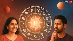 आज का राशिफल (20 अगस्त 2025): चंद्रमा मिथुन में, पुष्य नक्षत्र से बन रहा करियर, धन, स्वास्थ्य और लव का जानें हाल