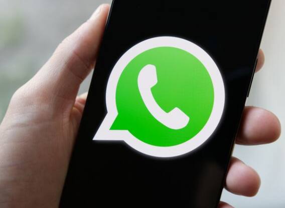 WhatsApp से कॉल करना होगा अब और भी मजेदार, एक-दो नहीं, कंपनी लेकर आई तीन नए कमाल के फीचर्स