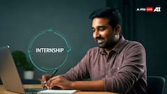 PM Internship Scheme: ২৪ হাজার যুবক-যুবতীর আবেদন মঞ্জুর, এই স্কিমে এবার মাসে মাসে মিলবে ৫০০০ টাকা ! আবেদন করেছিলেন ?