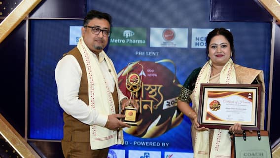 হোয়াইট জোন ডেন্টাল ক্লিনিক সম্মানিত এবিপি আনন্দ স্বাস্থ্য সম্মানে