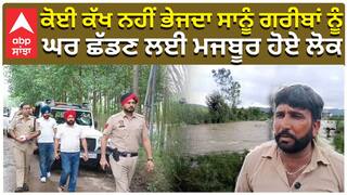 เจเฉเจ เจเฉฑเจ เจจเจนเฉเจ เจญเฉเจเจฆเจพ เจธเจพเจจเฉเฉฐ เจเจฐเฉเจฌเจพเจ เจจเฉเฉฐ, เจเจฐ เจเฉฑเจกเจฃ เจฒเจ เจฎเจเจฌเฉเจฐ เจนเฉเจ เจฒเฉเจ