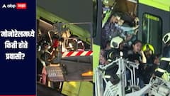 ना 200 ना 300 कललेल्या मोनोरेलमध्ये होते एवढे ओव्हरलोड प्रवासी, अधिकृत आकडा समोर