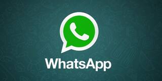 WhatsApp का आ गया सबसे धमाकेदार फीचर, बीटा यूजर्स की बल्ले-बल्ले, जानिए सबकुछ