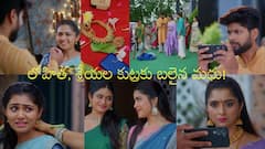 చిన్ని సీరియల్: మధుపై దొంగతనం నింద.. మెడ పట్టుకొని గెంటేసిన వల్లి! అసలు నేరం చేసిందెవరో మహి నిరూపించాడా!