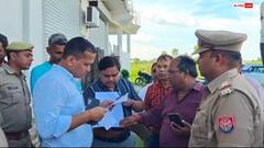 कुशीनगर में बड़ा एक्शन, किडनी चोरी और गलत ऑपरेशन से बच्ची की मौत, दो अस्पताल सील