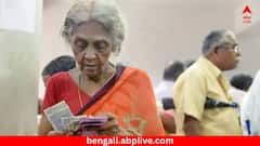 মাসে ৫০০০ টাকা করে জমান, অবসরের সময় পাবেন ৩.৫ কোটি ! এই স্কিম সুরক্ষিত করবে বার্ধক্য জীবন