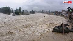 पंजाब: कपूरथला में बाढ़ से बिगड़े हालात, ब्यास नदी का जलस्तर बढ़ा, किसान हुए परेशान