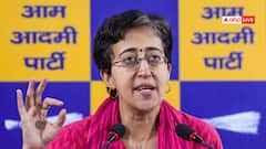 'अब तो बीजेपी CM पद की चोरी पर आ गई', संविधान संशोधन विधेयक पर बोलीं आतिशी