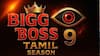 BIg Boss Tamil 9: பிக்பாஸ் தமிழ் சீசன் 9 விரைவில்.. எஸ்டிஆர் பட நடிகரும் இருக்காராம்.. செம சர்ப்ரைஸ்!